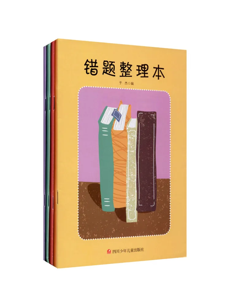 

Книга-Winshare неправильное запитание 4, томы в целом