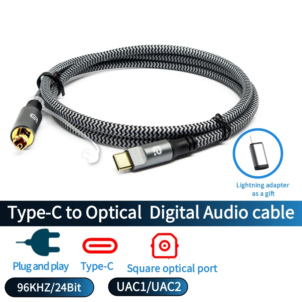 USB-C naar optische audiokabel Type-c SPDIF digitale converter 96K24Bit Compatibel met telefoons/tablets/laptops en luidsprekers/DAC/versterkers