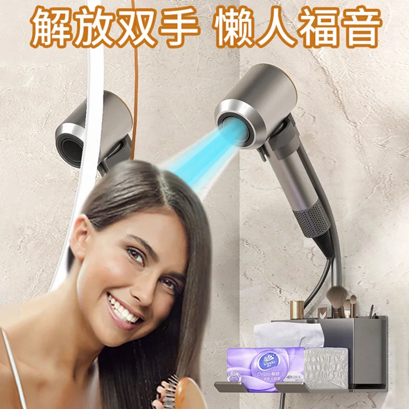 No Drill Hair Dryer Holder Bathroom Wall Mounted Rack Aluminum Alloy Head Abs Options Cm Size Hands Free Styling Storage
