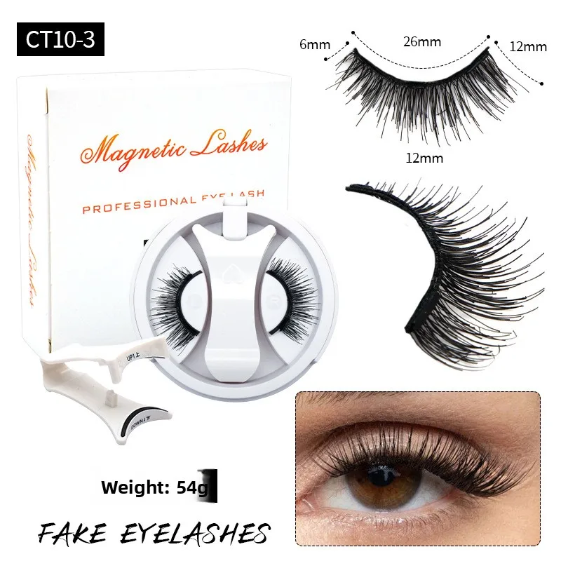 [Magnetic False Eyelashes Integrated Box] Glue-free Supernatural Imitation Mink Hair, Portable and Easy To Store Soft Hair At