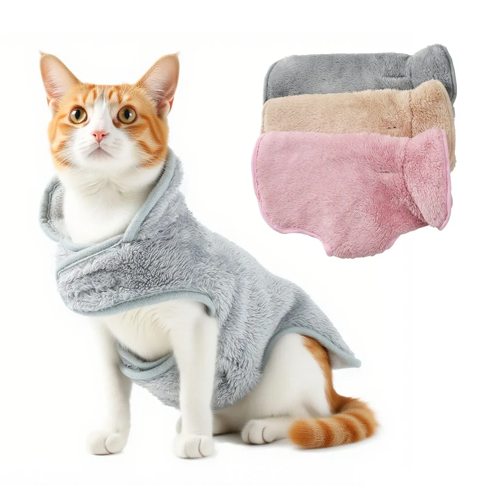 Pet Cat Clothes Fleece Reversible Jacket Sweater For Cats Dogs Soft Fleece Winter Warm Kitten Puppy Padded Vest Apparel Costume