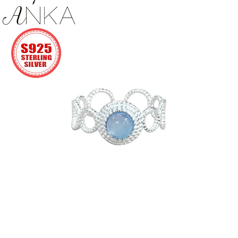 S925 Sterling Silver  Ring Aquamarine Ring for Women, Dainty Lace Beaded Edge Fairy Core Jewelry Gift кольцо plata 925 anillos