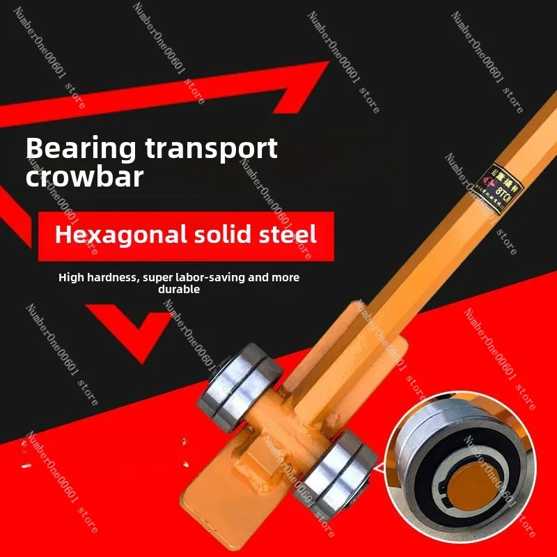 Lifting Pry Bar, Lifting Pry Bar, Heavy-duty with Wheels, Bearings, Pulleys, 3-ton, 5-ton Pry Bar Equipment, Labor-saving