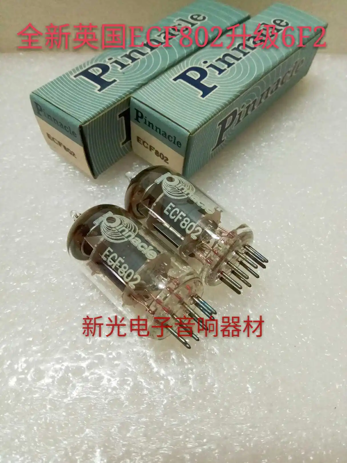 

New original box British 50's ECF802 tube Beijing Shanghai 6F2/ECF82/6U8A provide pairing