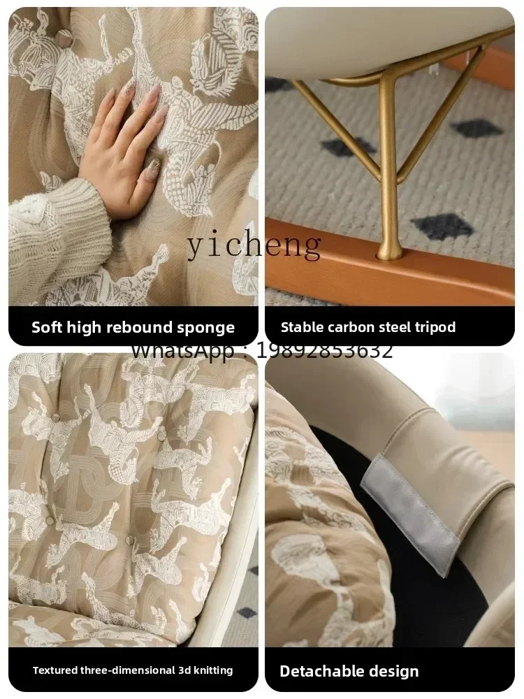 HYS Single Leisure Chair Living Room Light Luxury Lazy Rocking Chair Home Balcony Sofa Retro