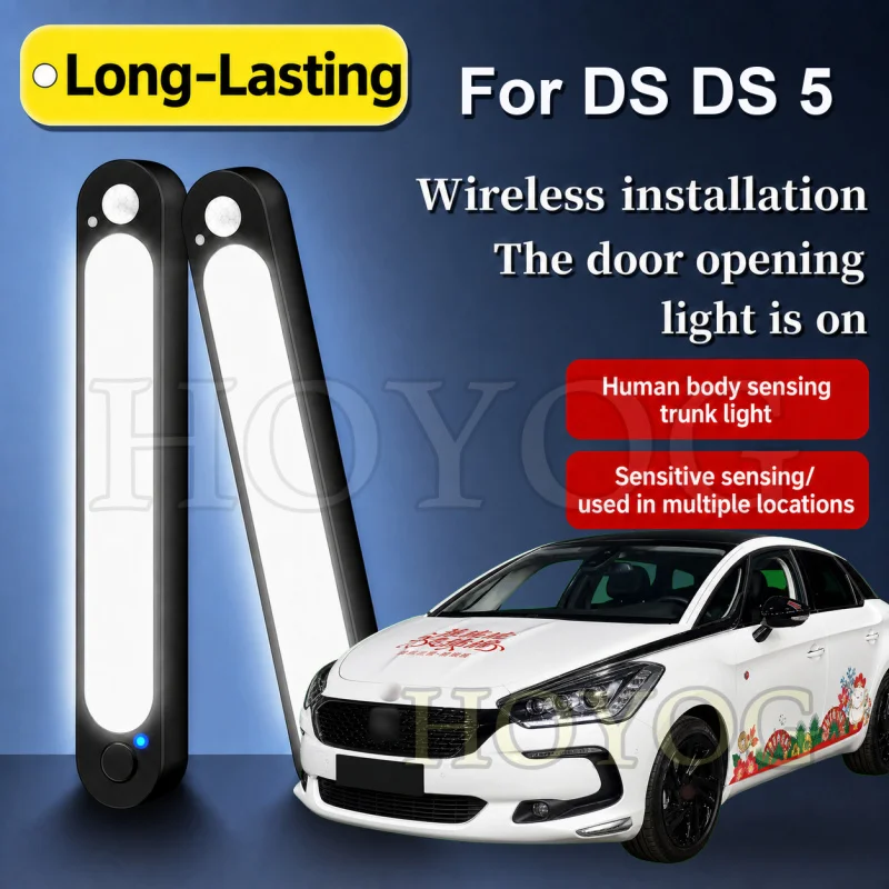 For DS DS 5 2011-2018 Car Boot Light LED Lamp Motion Sensor Wireless Stick On Emergency Trunk Cargo Light Sedan Interior Cabin