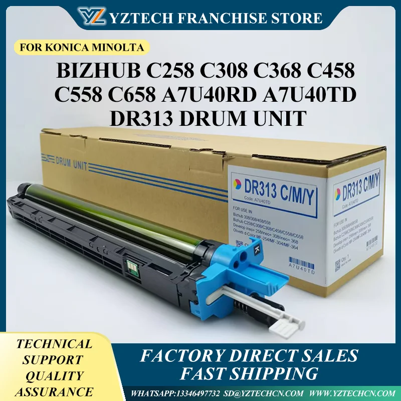 1 قطعة DR-313 وحدة طبل ل كونيكا مينولتا Bizhub C258 C308 C368 C458 C558 C658 A7U40RD أسود 120K A7U40TD CMY 90K DR313K DR313 #1