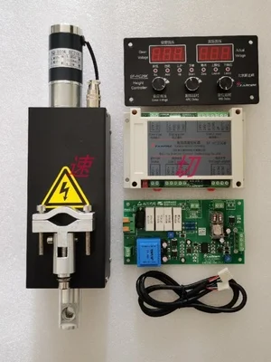 Plasma Altura Controller For Cutting Machines Arc Voltage Regulator Altura Dispositivo Ajuste Cnc Sf-hc25k