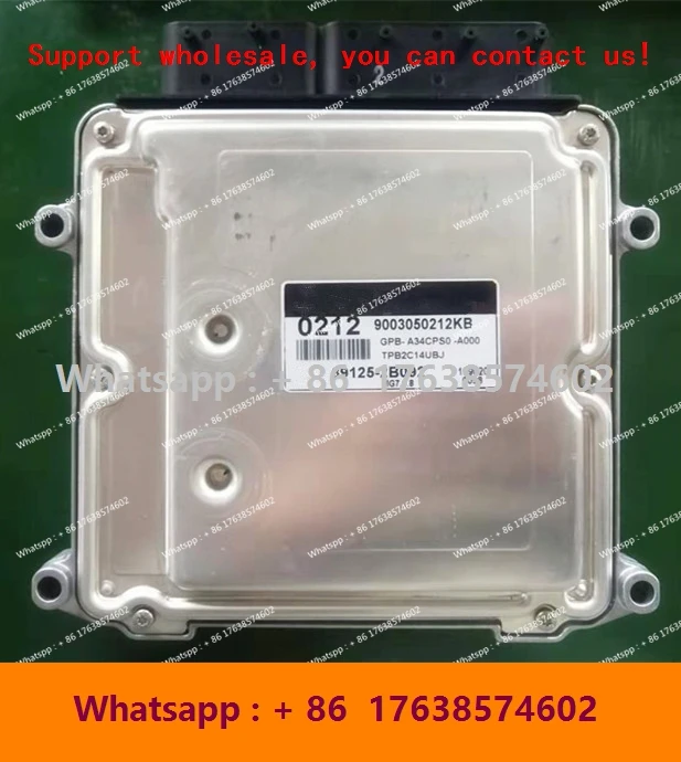 New Ecu MG7.9.8 Ele…