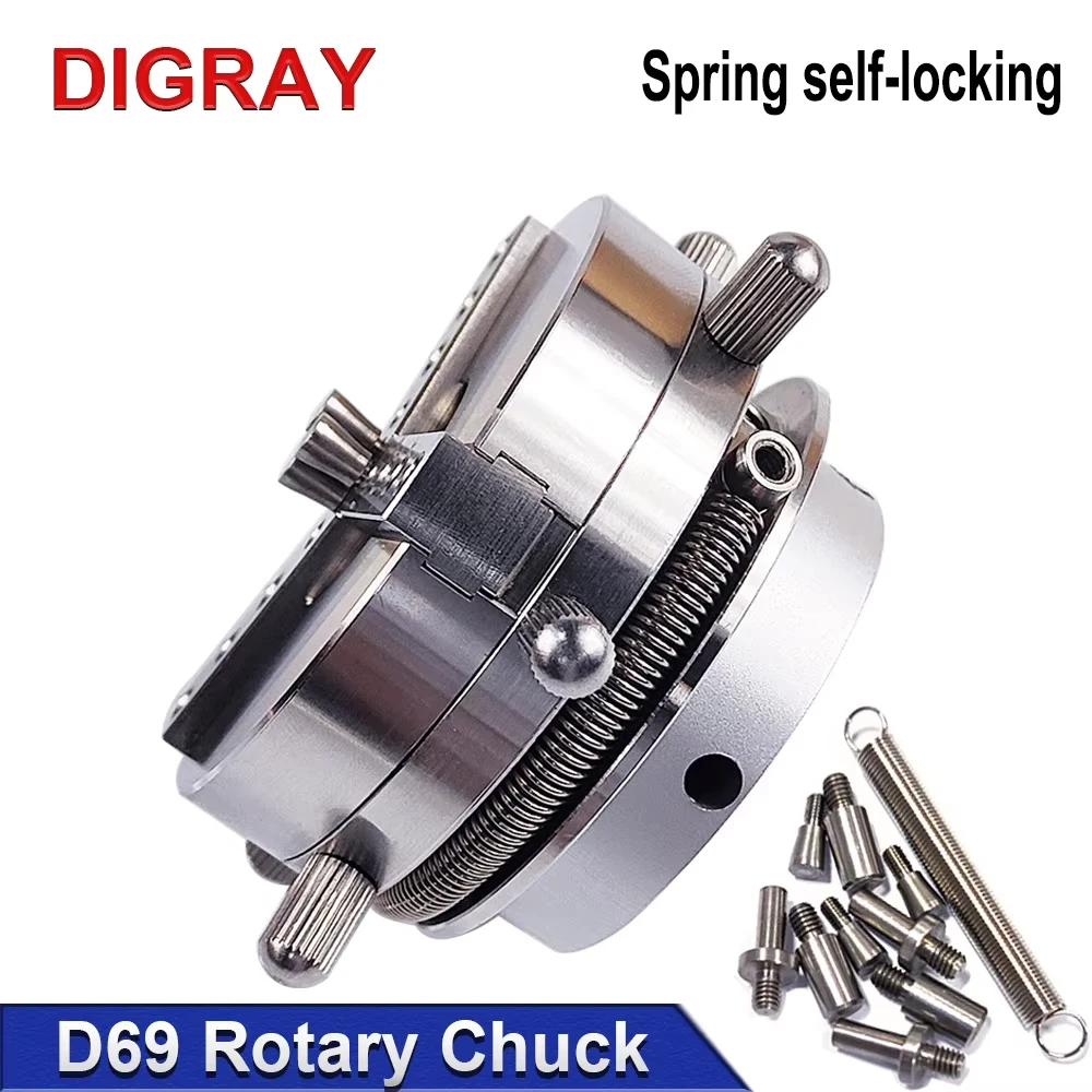 DIGRAY D69 Auto Lock Rotary Attachment CNC Router Laser Engraving Machine Rotary Axis Chuck for Ring Bracelet Jewelry Marking.