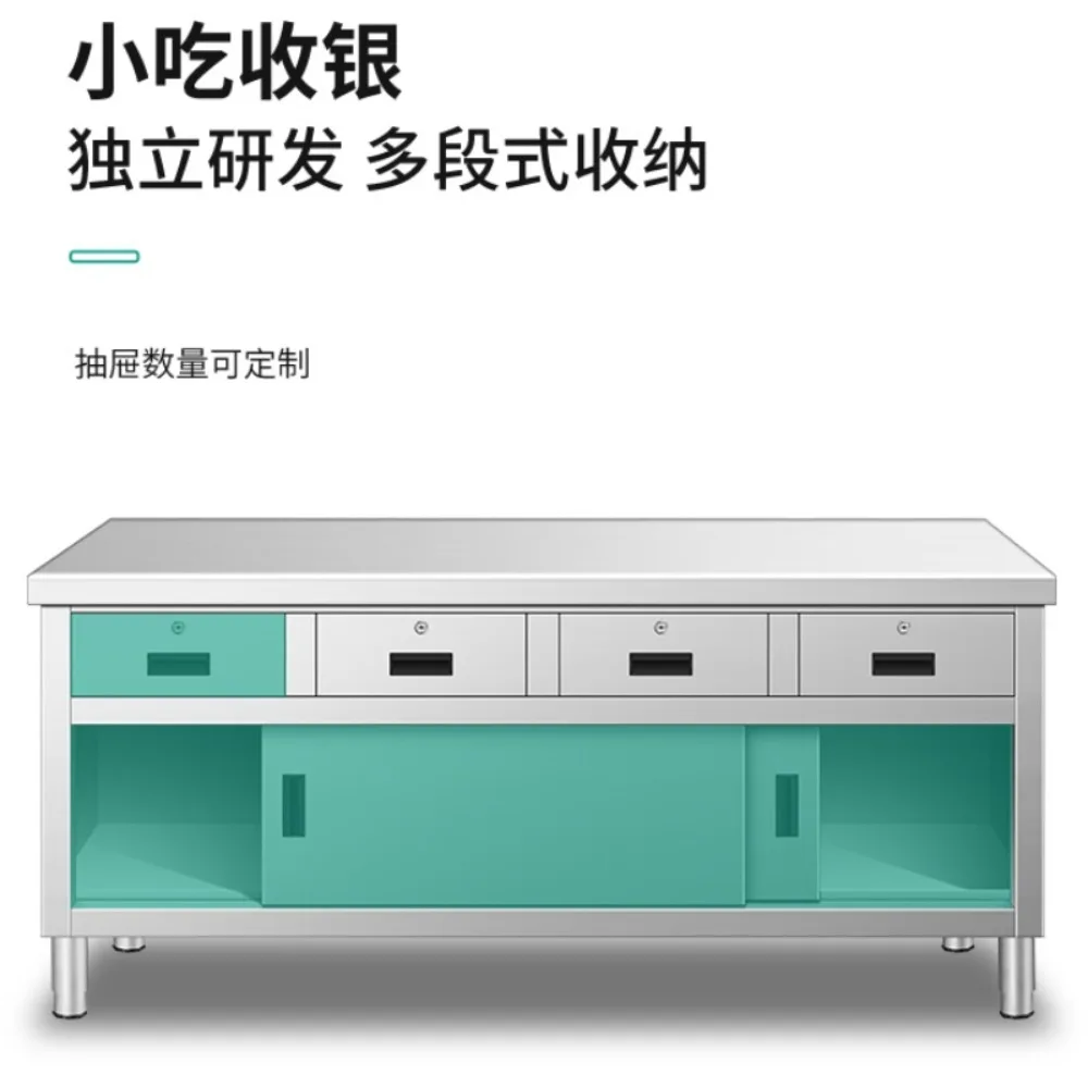 304 stainless steel workbench sliding door drawer cabinet checkout page console custom thickened chopping board kitchen free ass