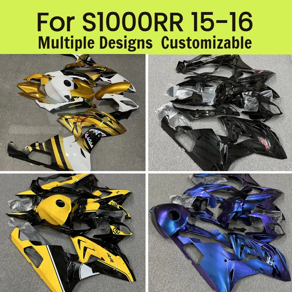 

Комплект окрашенных пластиковых обтекателей (обвес) для мотоцикла BMW S1000RR 2015-2016