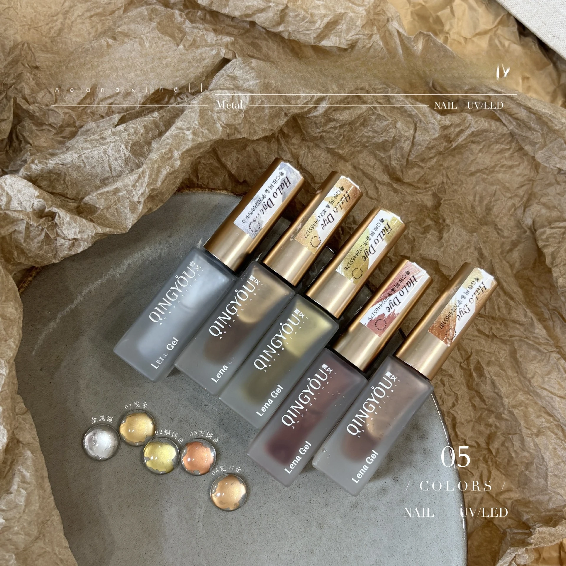 Liquide de teinture pour ongles, 5 pièces, accessoires de Nail Art, 5 couleurs or argent, dégradés de dessin, liquide de teinture Halo pour manucure uniquement