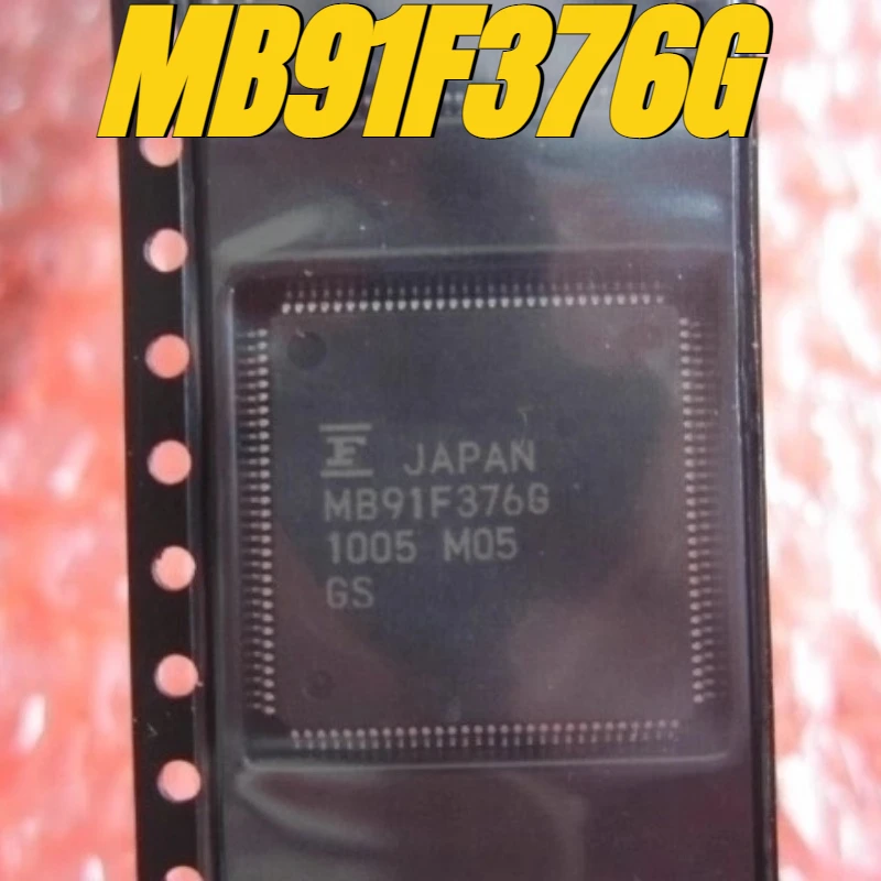 

（Brand New Original）1pcs/lot 100% original genuine relay:MB91F376G Automotive vulnerable CPU chip