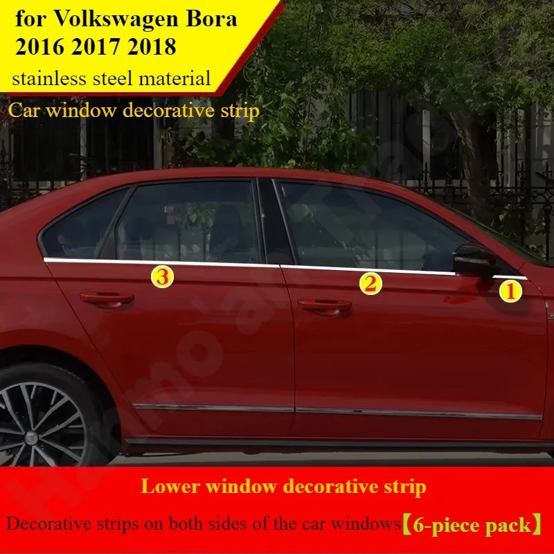 for Volkswagen Bora 2016 2017 2018 Window decorative strip/dedicated door window bright strip
