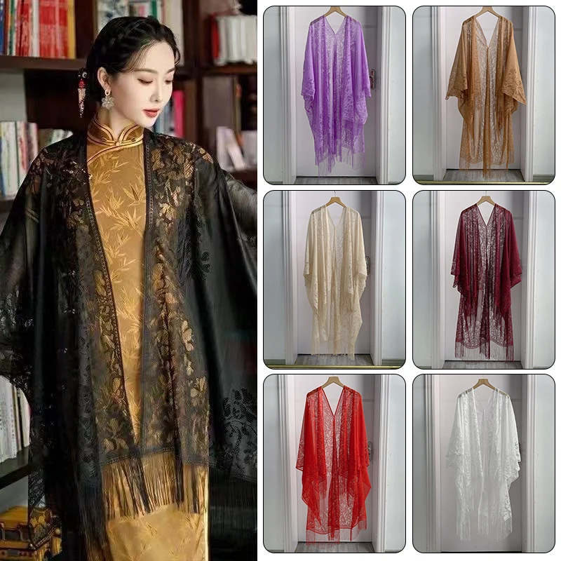 Sping Summer Solid Color Lace Knitted Cardigan Female Hollow Lace Shawl Long Bohemian Fringe Cape Elegant Cheongsam Dresses Coat