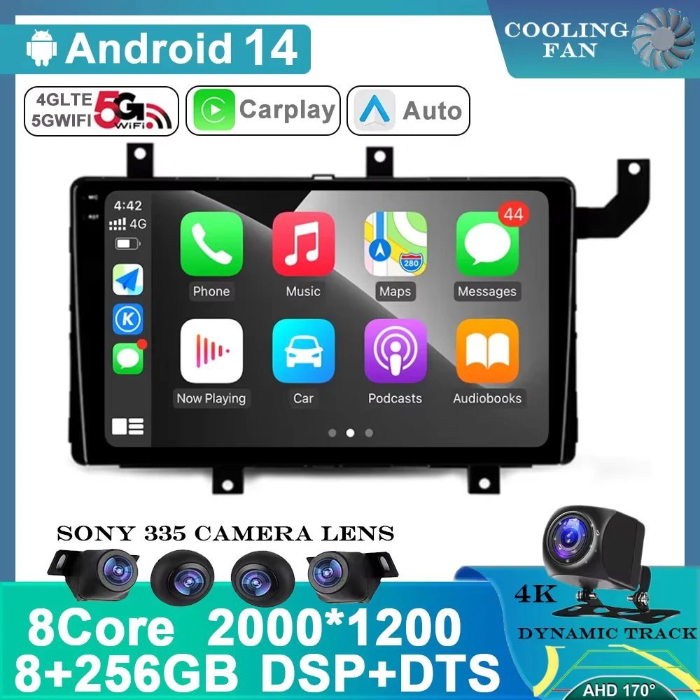 

8 core 8G+256G Car Radio Android 14 DSP RDS For Toyota Tacoma N300 2015 - 2021 4G WIFI Multimedia Player Navigation Carplay AUTO