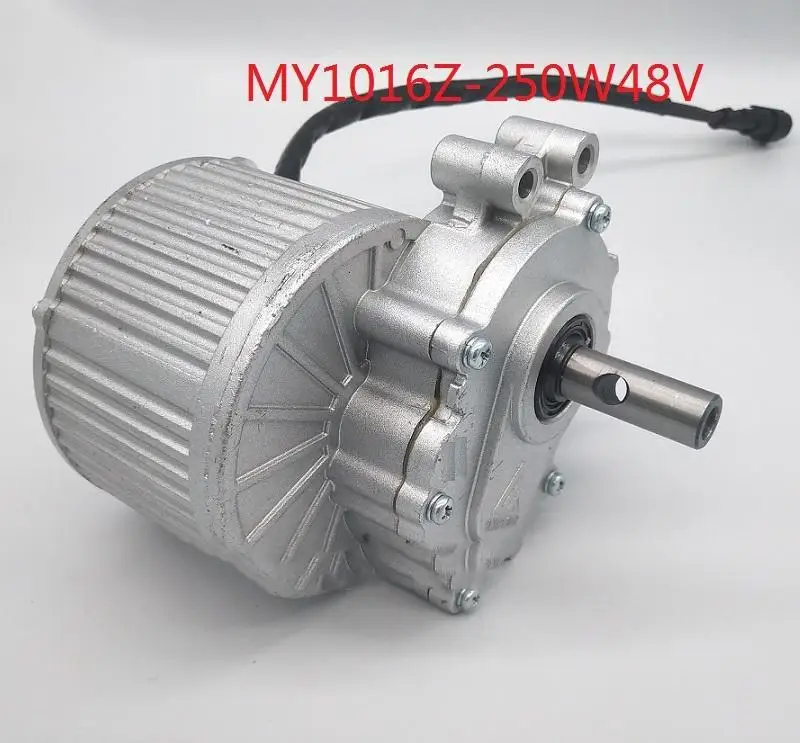 MY1016Z-250W 48V/72  DC Permanent Magnet Motor for Environmental Vehicle/Sweeper Motor Speed 90RPM