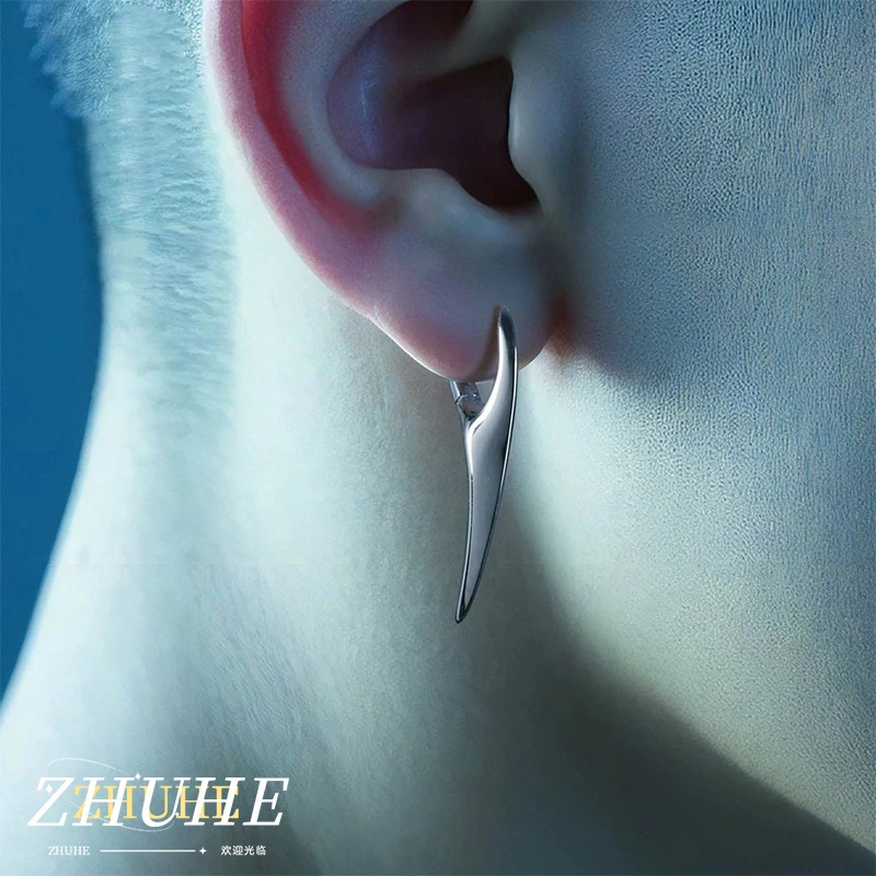 Curved Spike Ear Hoops, Jewelry Accessories For Women Men, Copper Alloy Material, Avant‑garde Sculpted Look, Personality Accesso