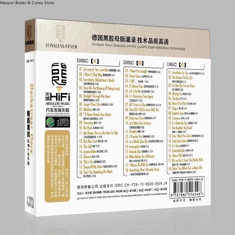 3 CD, słynna amerykańska grupa męska B-S-B, piosenki w języku angielskim, muzyka bezstratna w formacie CD do samochodu, CD samochodowe, muzyka pop w formacie CD