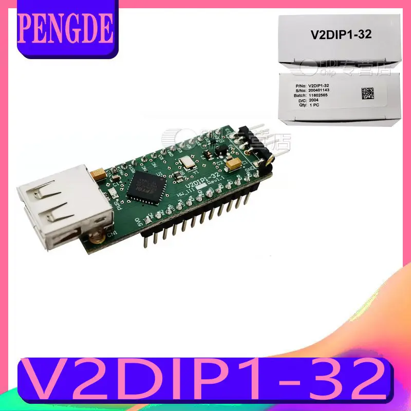 

FTDI official genuine V2DIP1-32 VNC2-32Q development module USB connector 32 pin VNC2