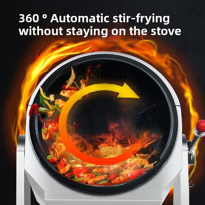 XL آلة الطبخ الأوتوماتيكية التجارية ذكي كبير روبوت الطبخ الأسطوانة الغاز مطعم الوجبات السريعة