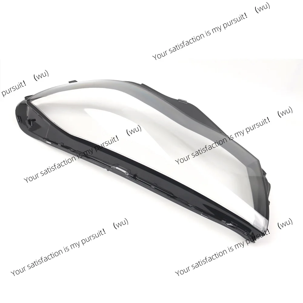 Suitable for Mercedes-Benz E-Class W214 24-26 Auto Parts Headlight Shade Headlight Mask Light Face