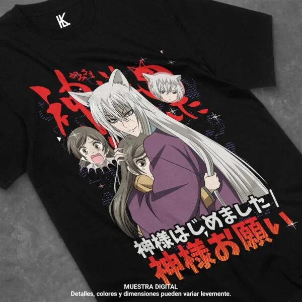 Kamisama Kiss Anime T Shirts Unisex Anime Lover Gift All Size Cotton