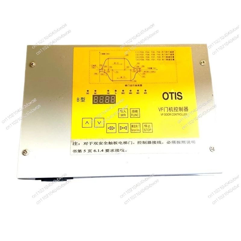 

Подходит для контроллера дверного привода Otis VF/контроллера дверного привода Tianjin Nuclear Aoda CN01010118, тип B
