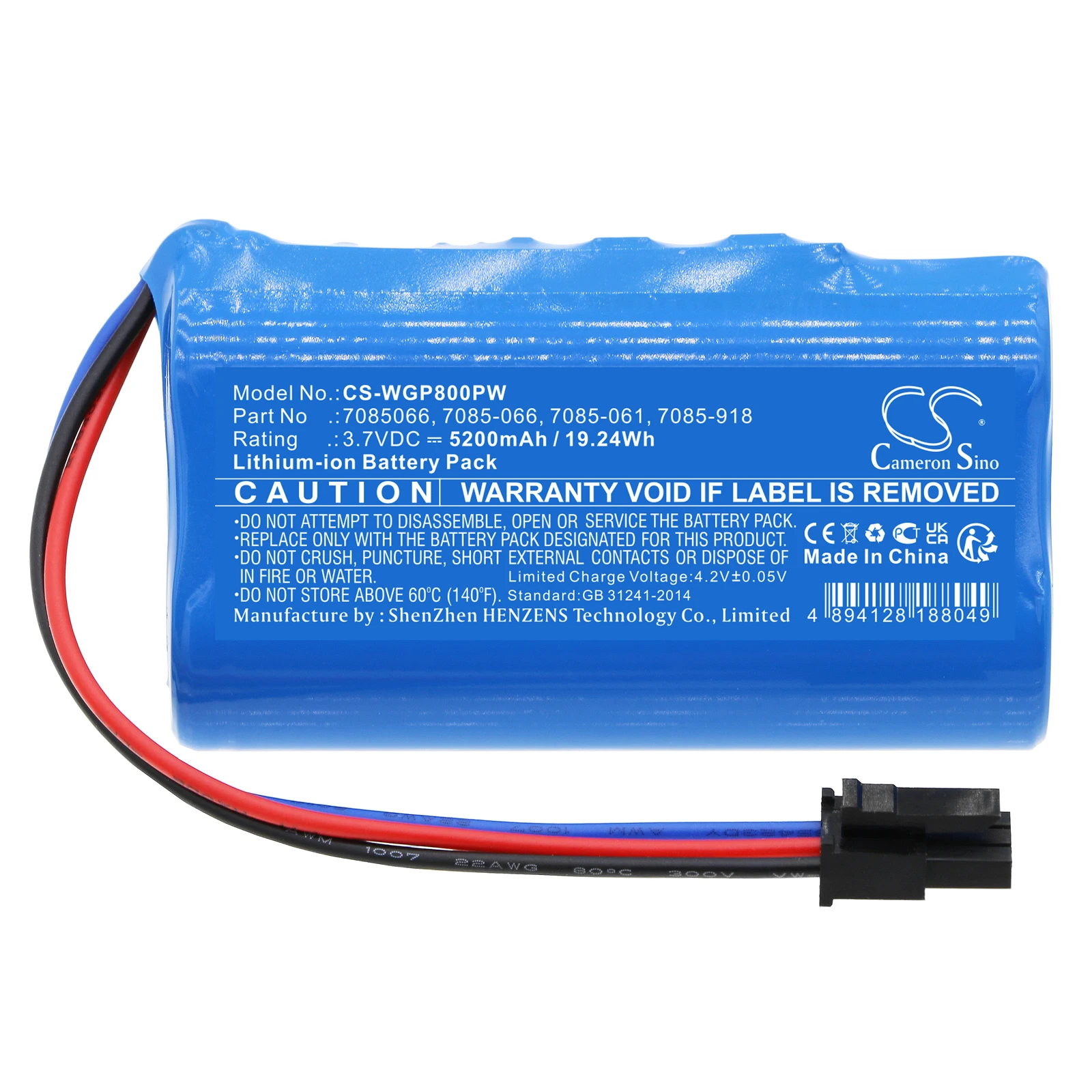 CS 5200mAh Battery For Li-Ion Power 80 (7085888 Series B 2009) (7085888 Series C 2009) Power 80 plus Li-Ion Power 80