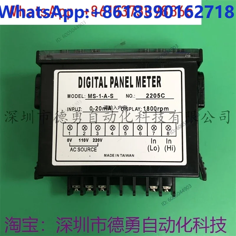Voltmeter MS-1-A-S 0-20mA-1800RPM tachometer
