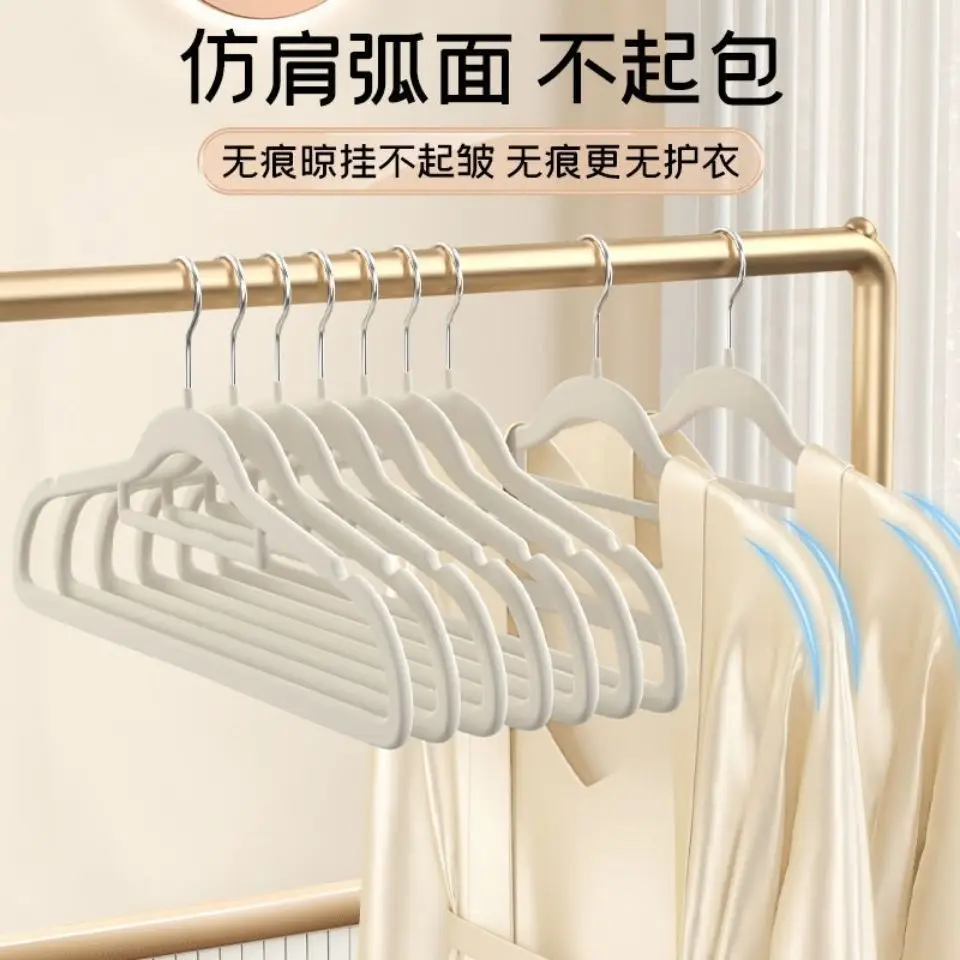Non-Slip Velvet Clothing Hangers, 5 Pack, Black Coat Hanger ,children\'s Clothes Hanger Baby Clothes Hanger