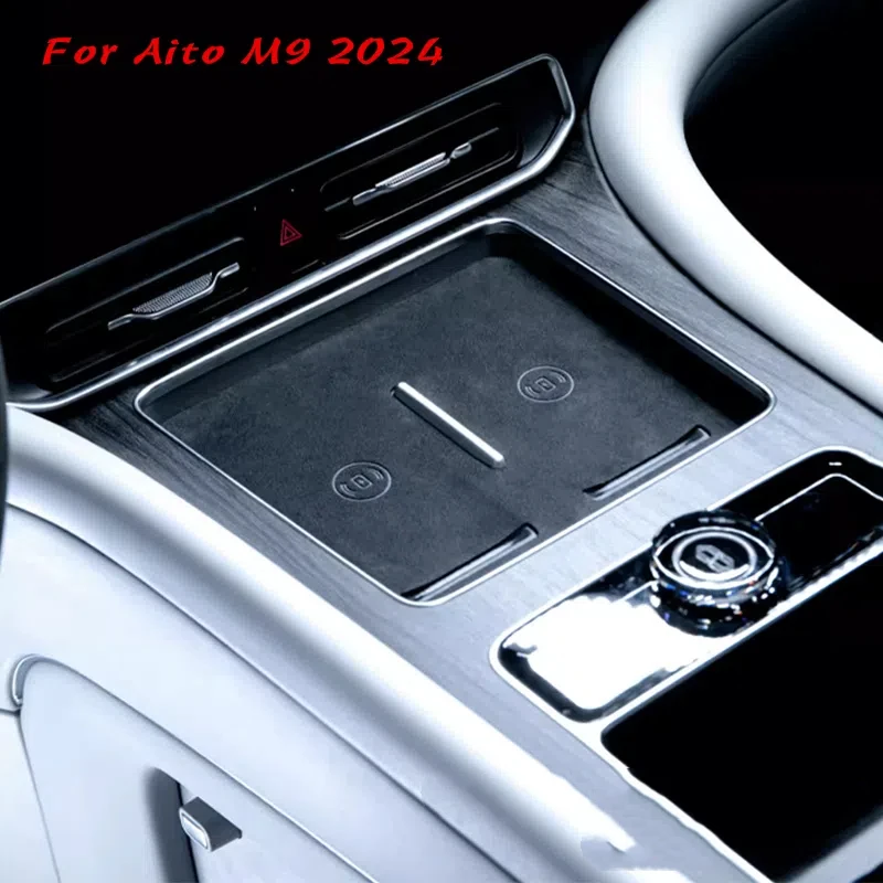 

For Aito M9 2024 Central Control Wireless Charging Water Cup Suede Protective Pad Alcantara Interior Accessories