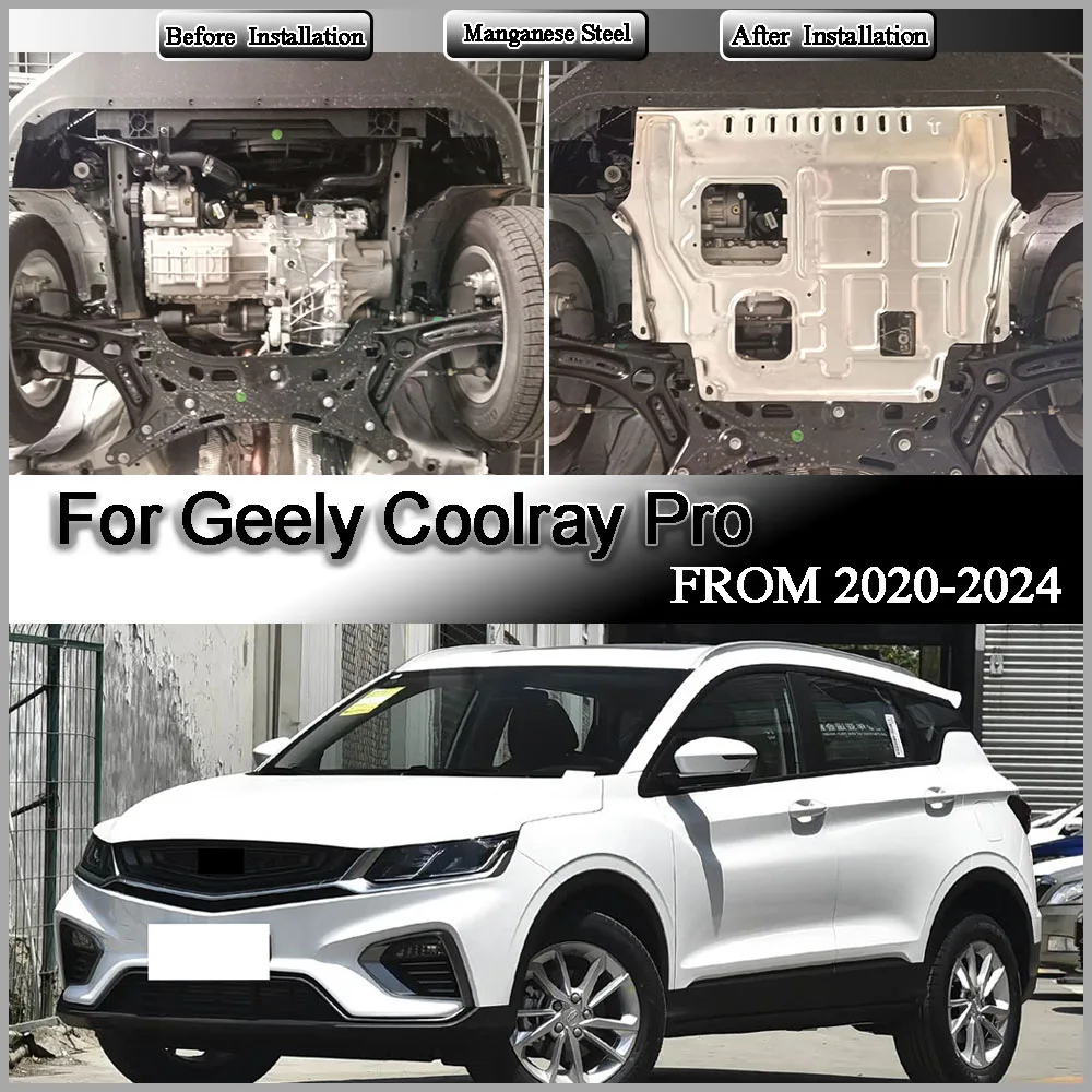For Geely Coolray‌‌ Pro 2020-2024 1.4T 1.5T Engine Baffle Protection Plate Lower Guard manganese stell alloy Plate Engine Shield