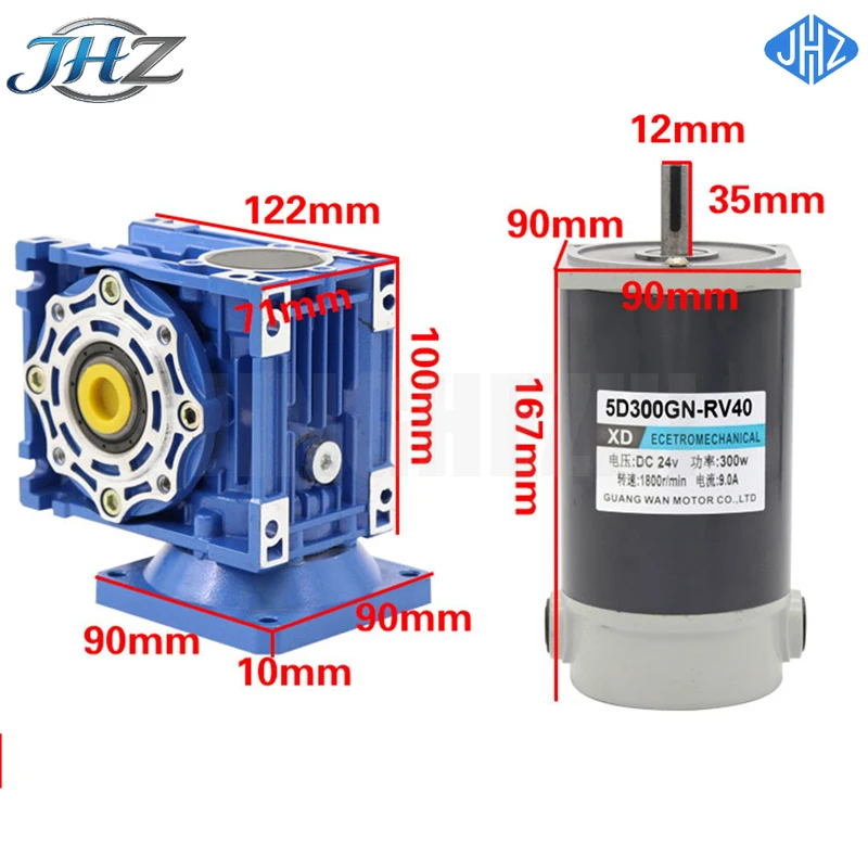 Новинка JHZ: Мотор-редуктор постоянного тока 5D300GD-RV40, 12В/24В, 300Вт, 9А, с высоким крутящим моментом, 1800 об/мин