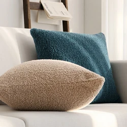 Teddy Plush Cushion Cover Multi-size Customizable Sofa Pillow Cover Super Soft Comfortable Decorative Furniture Pillow Cover