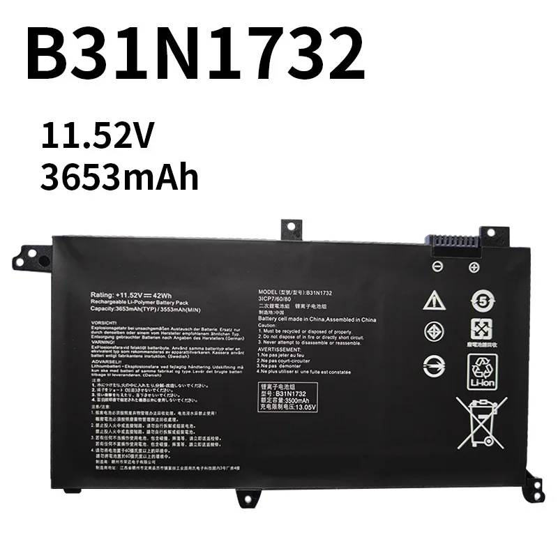 

B31N1732 Battery For Asus VivoBook S14 S430FA S430FN S430UA X430UN X430UA X430FA X430UF X430FN X571G X571LH X571GT R430FA R430FN