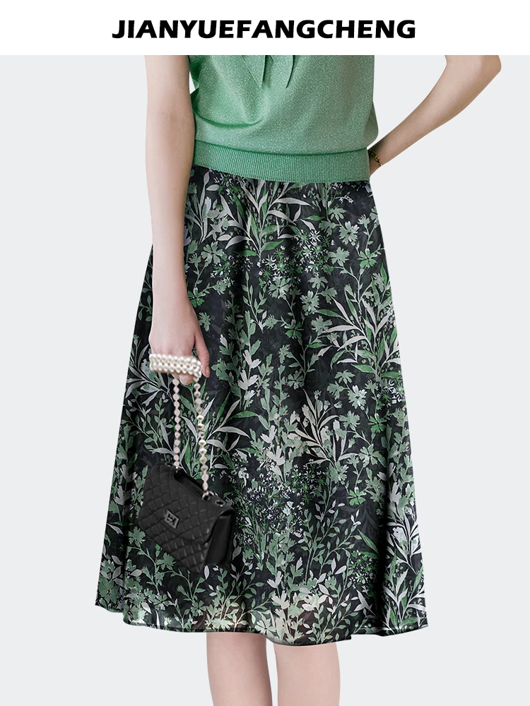 Women' Green Plants Printed Chiffon Midi Skirt High Rise A-line Pleated Female Summer Loose-Fitting Casual Beach Skirt