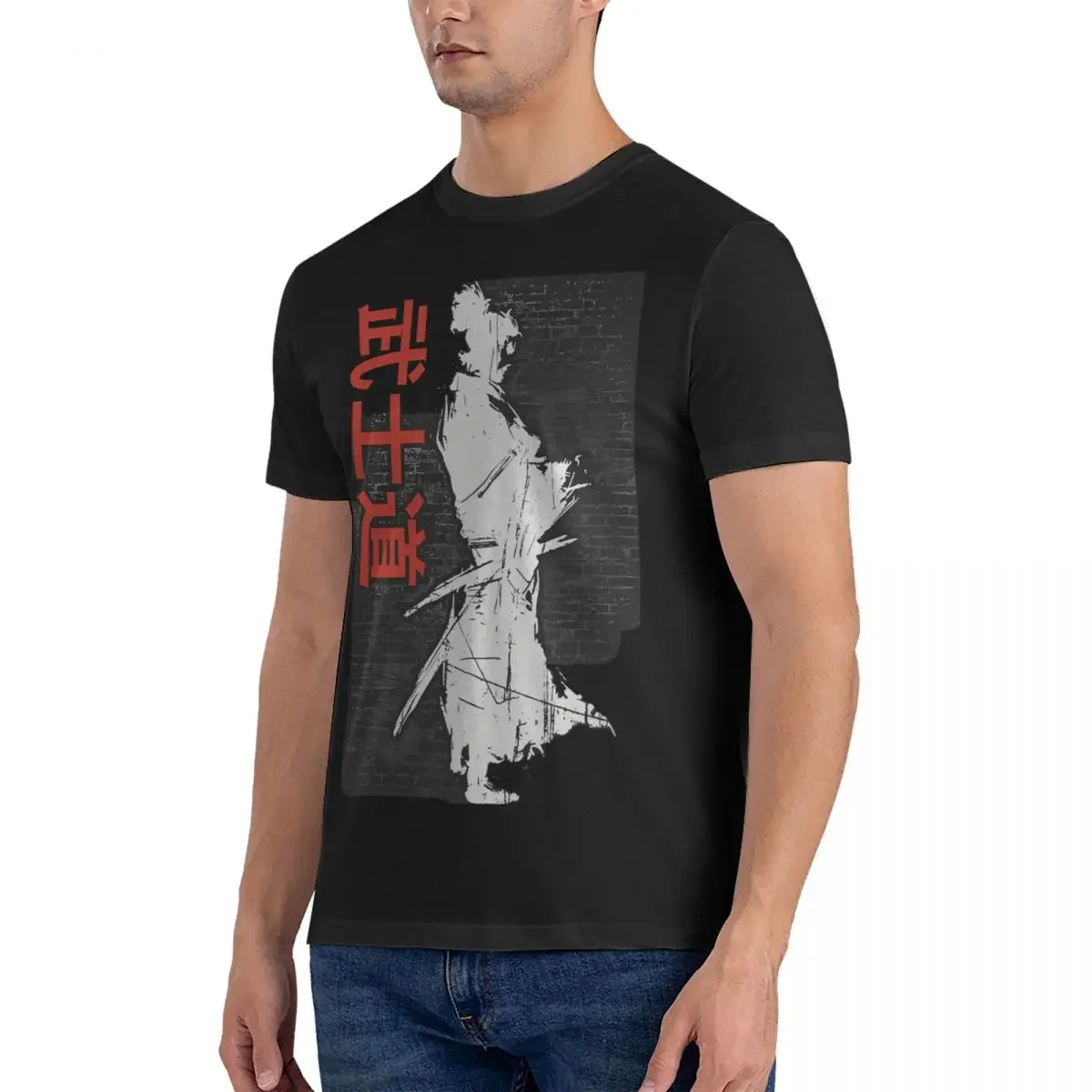 Men Samouraﾛ Code Du T Shirts Japanese Bushido Cotton Tops Casual Short Sleeve Round Collar Tee Shirt Gift Idea T-Shirt