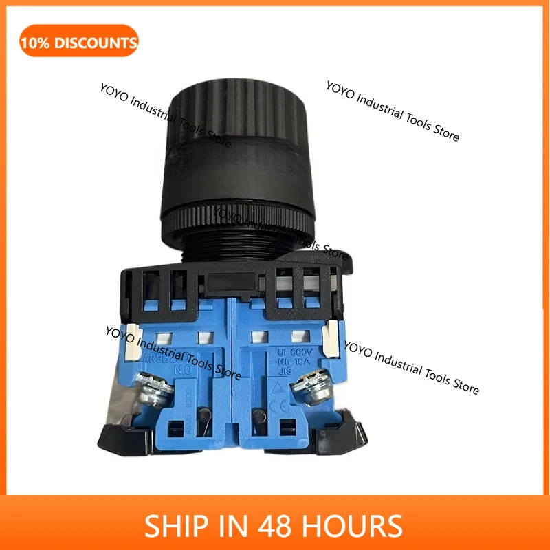 

2026 new model 1PCS AR22S2R-20B two-speed fixed lock selection self-resetting button black New original