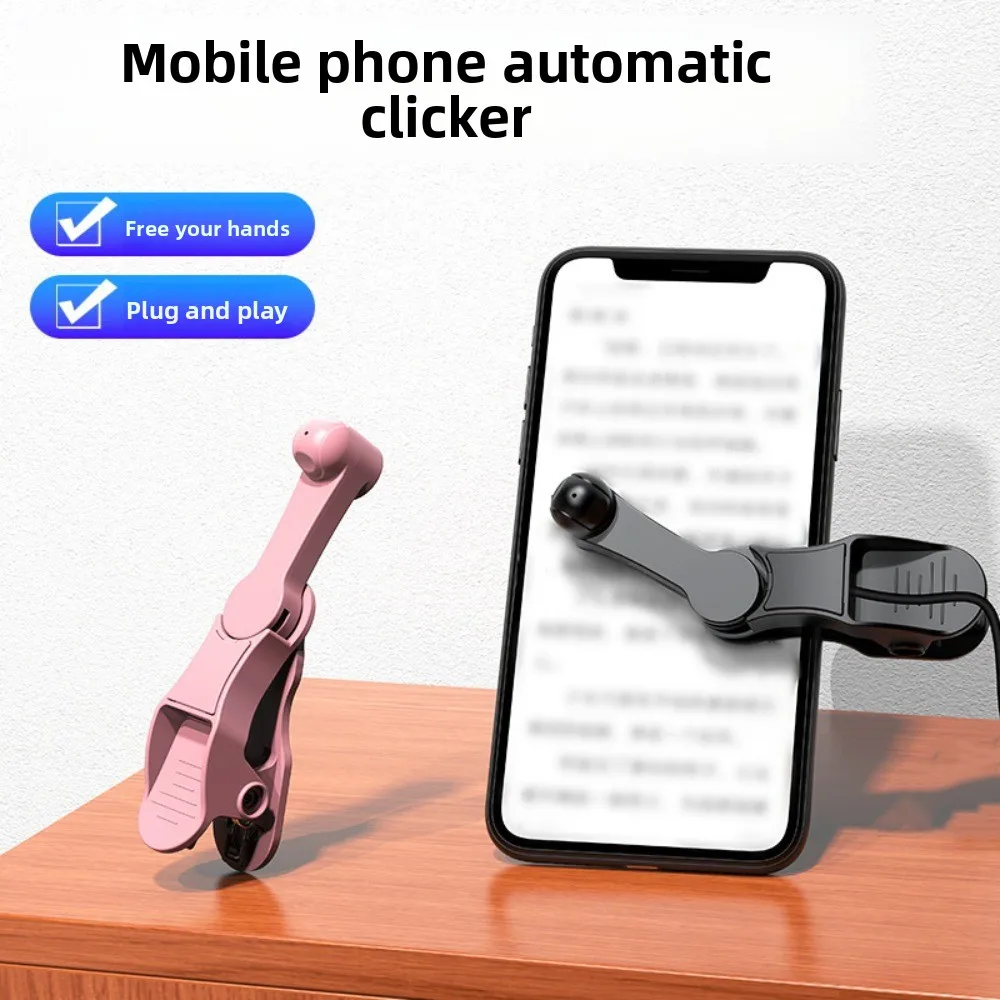 

Black Continuous Screen Auto Clicker USB Interface Adjustable Auto Clicker Device Mini Phone Tap Auto Like Tap Device Tablet