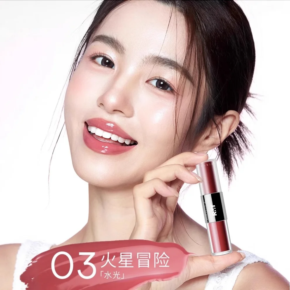 RMT ROMANTIC BEAUTY Lip Glaze Double-Ended Mirror Water Gloss Lip Gloss Lip Mud Lipstick Matte Non-Stick