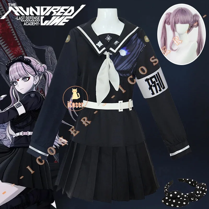 25COSTThe Hundred Line Kako Tsukumo 코스프레 의상 가발 전투 유니폼 스커트 헤어 밴드 마지막 방어 아카데미 할로윈 파티 for Wo