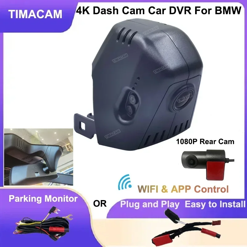 UHD 4K Car Dvr Dash Cam For BMW G30 G31 G32 G11 G12 M5 F90 5 6 7 series 740i 750i 750Li M760Li 730d 730Ld 740d 740Ld 750d 750Ld