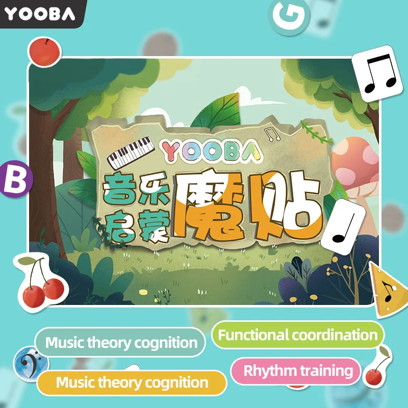 

Yooba Music Enlightenment Magic Sticker Parent-Child Early Childhood Education Piano Introduction Beginner Music Theory Note Card Sticker