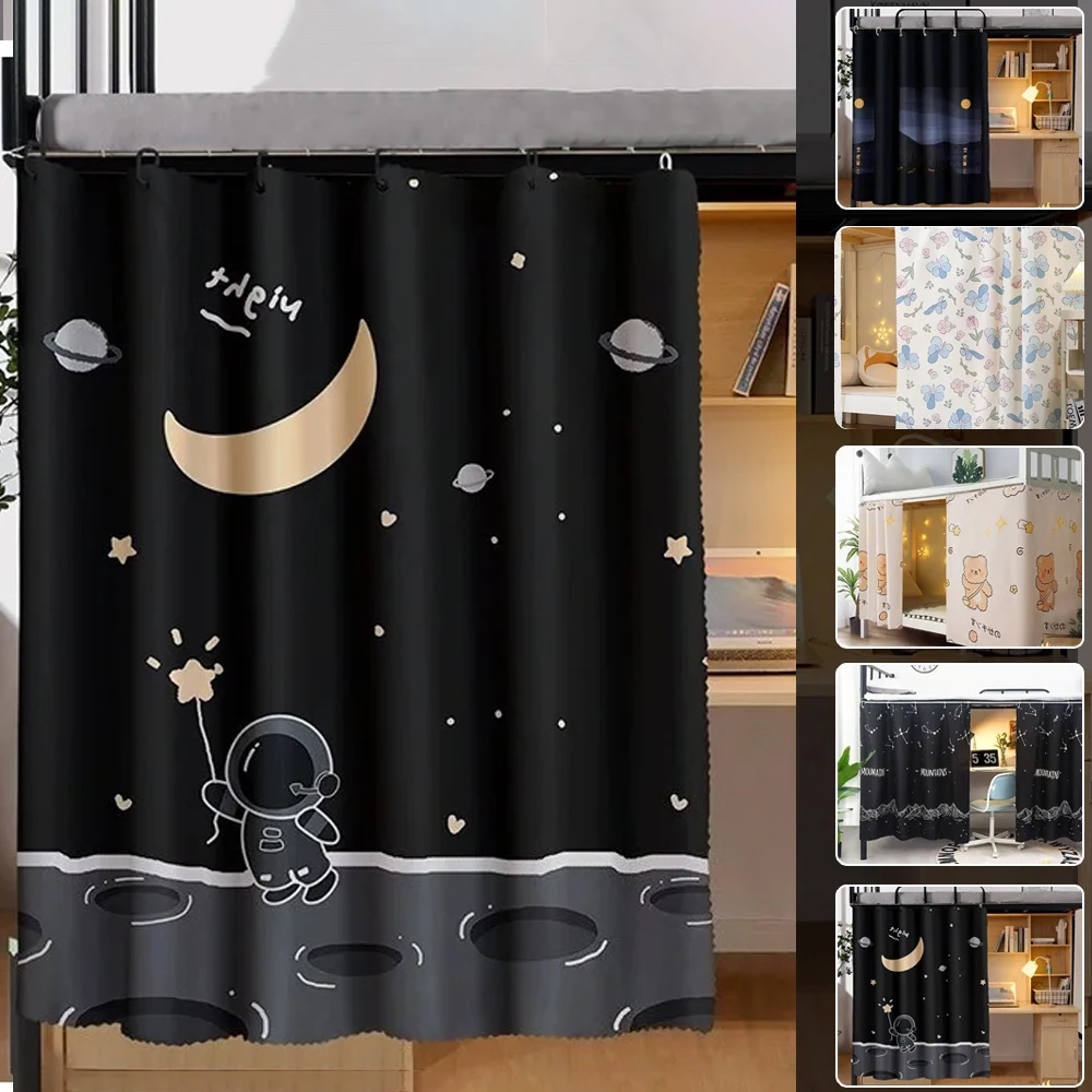

Breathable Dormitory Bed Curtain Bunk Bed Curtains Mosquito Nets for Bedding Tent Students Dormitory Privacy Protection 침대 텐트