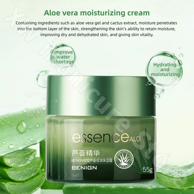 Binying Aloe Vera Moisturizing Cream 55g Hydrating Moisturizing Repairing Redness and Acne Skin Rejuvenation Cream