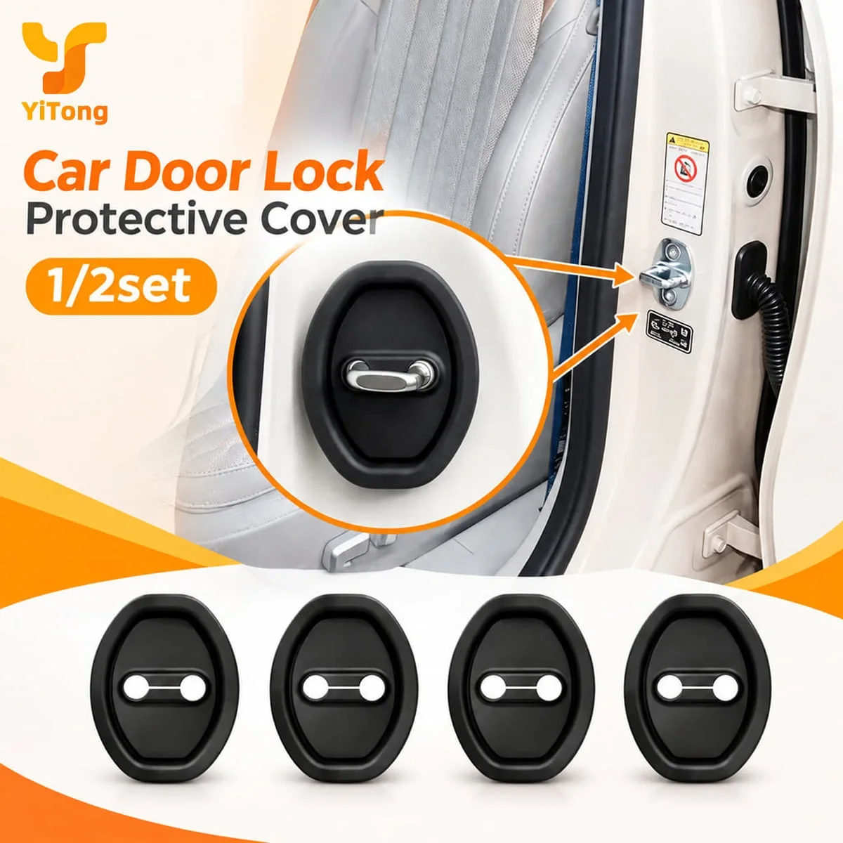Yitong Car Door Lock Protective Cover Noise Reduction Anti-Scratch Rust Protection Universal Installation Vehicle Door Hardware