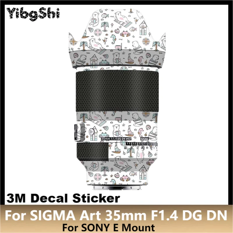 For SIGMA Art 35mm F1.4 DG DN for SONY E Mount Lens Sticker Protective Skin Decal Film Anti-Scratch Protector Coat ART35 F/1.4