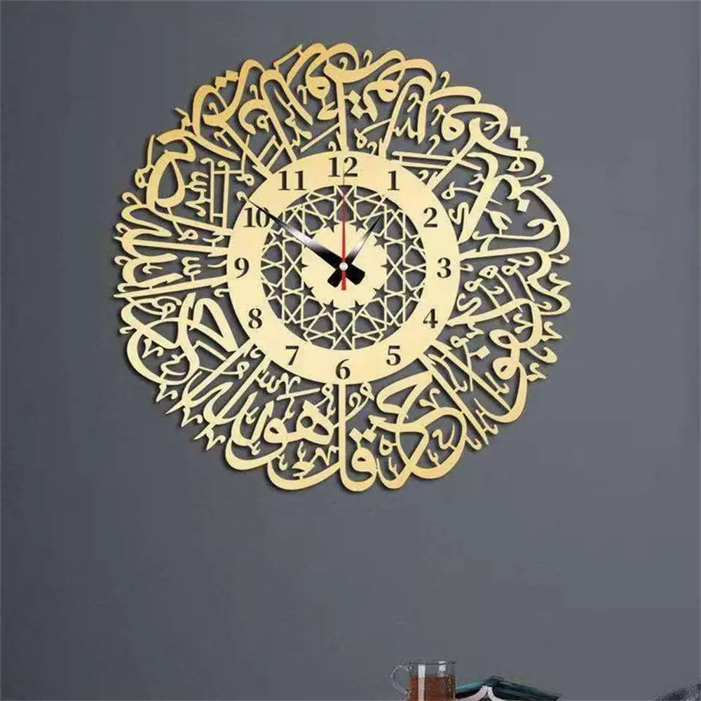 Acrylic Mirror Islamic Quartz Wall Clock  Wall Decor Pendulum Muslim Art Calligraphy Living Room Decor Home Decoration